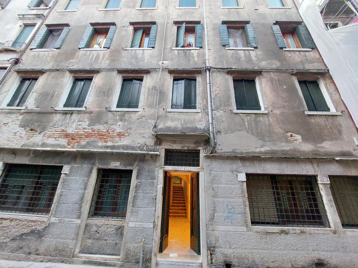 Ca' Francesca Suite Terrace In Venice Exterior photo